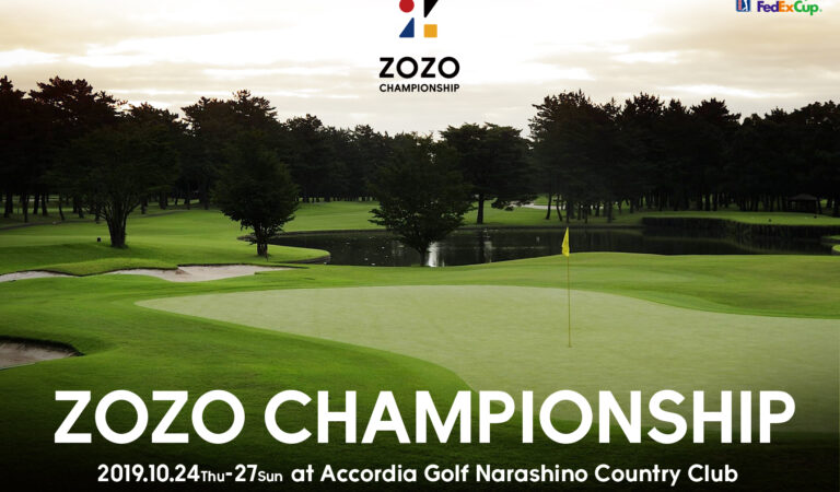 Golf ZOZO Championship 2022 Betting Predictions and Picks